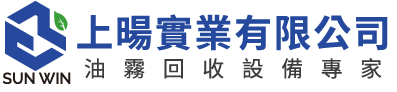 上暘實業有限公司LOGO